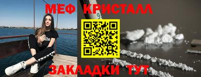 Альфа ПВП Гай