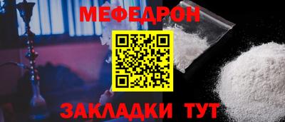 винт Гатчина