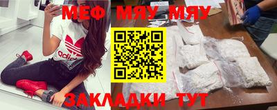 PSILOCYBIN Апшеронск