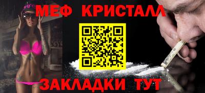 PSILOCYBIN Апшеронск