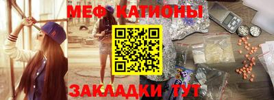 PSILOCYBIN Апшеронск