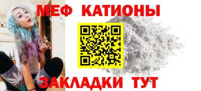 Альфа ПВП Гай