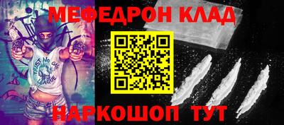 PSILOCYBIN Апшеронск