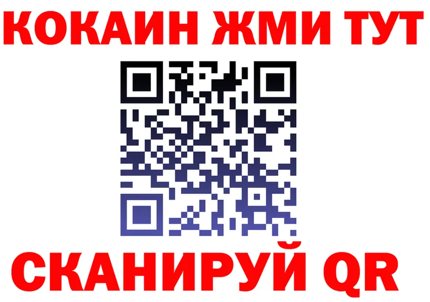 МЕТАДОН VHQ зеркало shop MEGA Павловский Посад