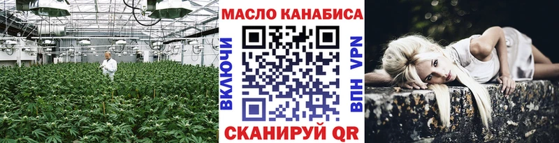 Дистиллят ТГК жижа  Павловский Посад 