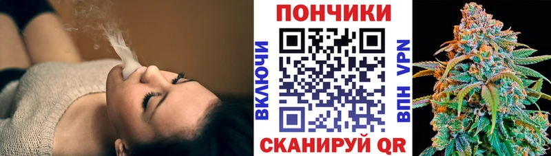Канабис сатива  OMG зеркало  Павловский Посад  наркошоп 